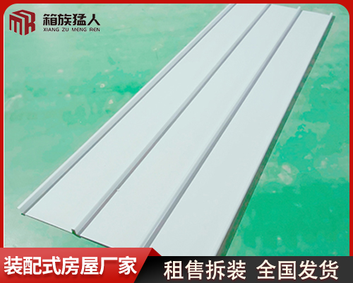 頂?shù)跗? /></span>
        </p>
    </div>


    <h2 class="cpsx" style="font-weight: normal;">
        頂?shù)跗?br />
        
        
        
    </h2>
    <div   id="n99z57xbfd5"   class="cpxx">
        <b>
            詳細(xì)信息
            ：</b>
        
    </div>
    <div   id="n99z57xbfd5"   class="prdkey"></div>
    
</div>
</div><div   id="n99z57xbfd5"   class="mf" id="mfid2" style="margin-top: 30px;">
<style name="diy">
.box10027_-1089 { font: 14px/1.43 